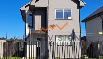Inmovisión Gestión Inmobiliaria Vende!!!! Casa prácticamente nueva
